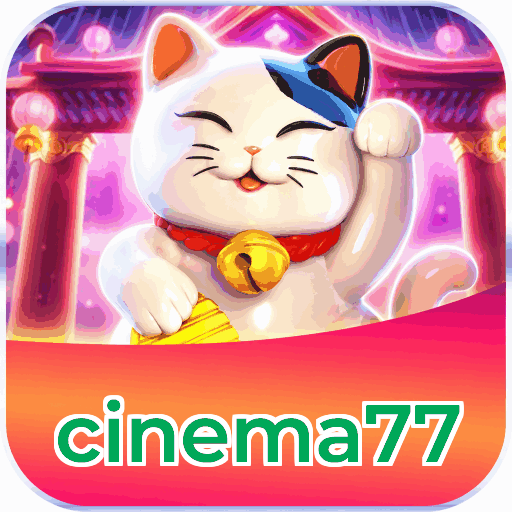 cinema77