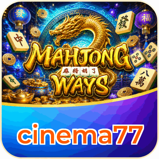 cinema77 APK Indonesia - Panduan Lengkap dan Tutorial