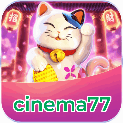 cinema77
