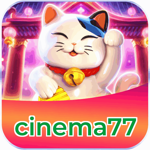 cinema77