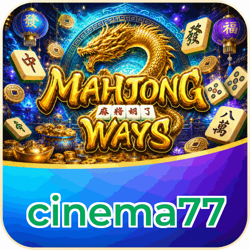cinema77 Indonesia - Peningkatan performa dan UI/UX terbaru