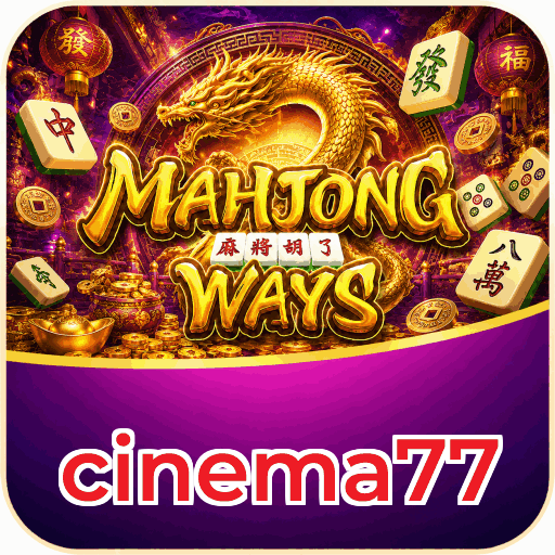 cinema77 APK Indonesia - Panduan Lengkap dan Tutorial